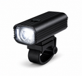 LED rechargeable bike headlight